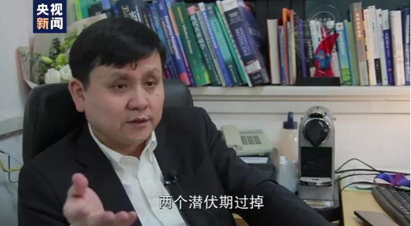 QQ截图20200421143654.png