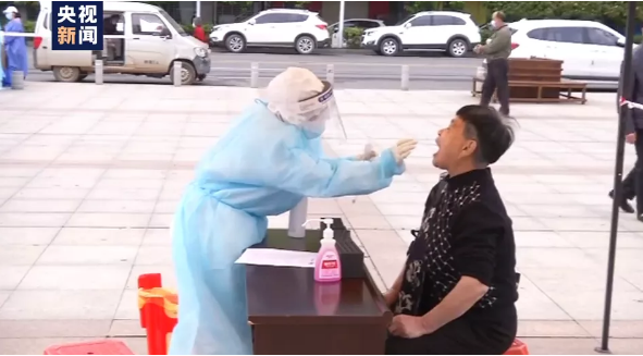 QQ截图20200421143714.png