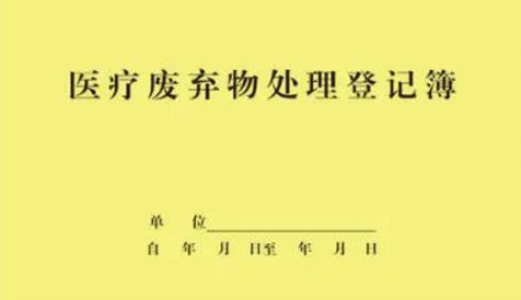 QQ截图20200422144629.png