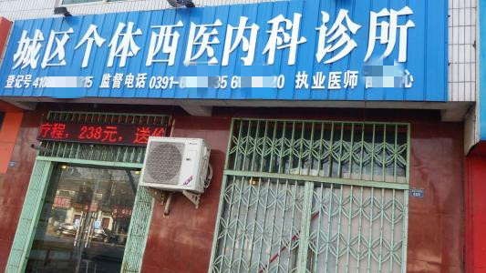 下载 (1).jpg