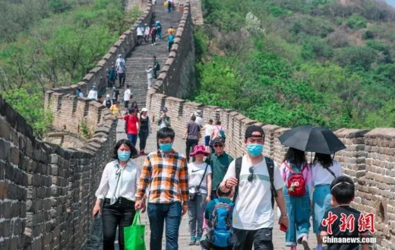QQ截图20200508081325.png