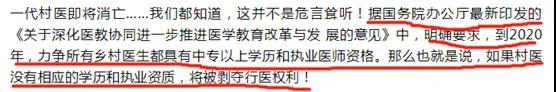 微信图片_20200508133917.jpg 微信图片_20200508133917.jpg