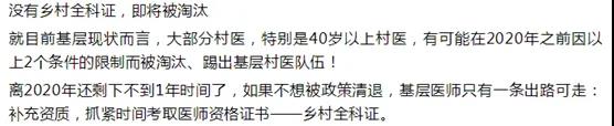 微信图片_20200508134011.jpg