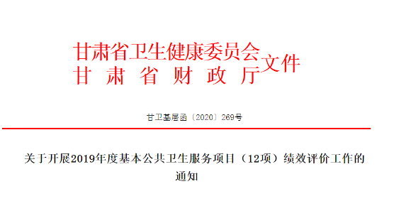 QQ截图20200509091718.png QQ截图20200509091718.png