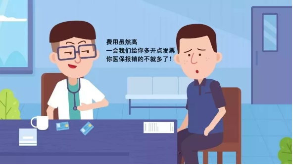 QQ截图20200509104042.png