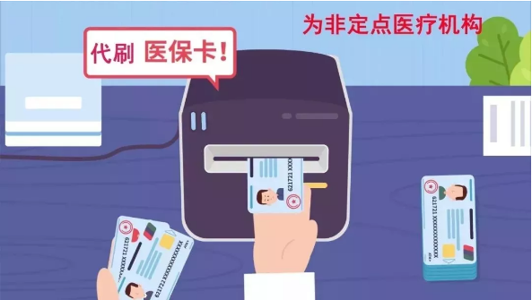 QQ截图20200509104112.png