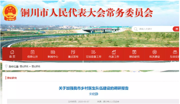 QQ截图20200511155810.png QQ截图20200511155810.png