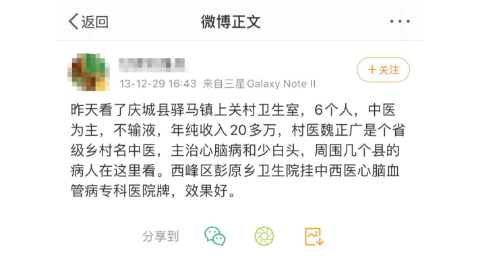 QQ截图20200511160405.png QQ截图20200511160405.png