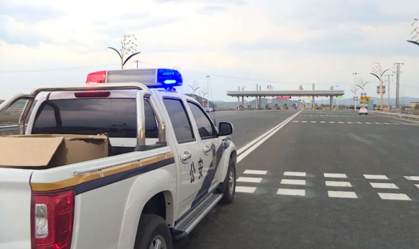 QQ截图20200513140109.png