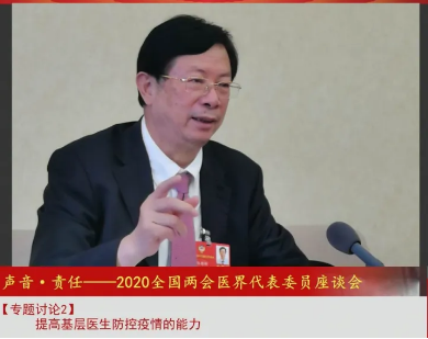 QQ截图20200525080200.png