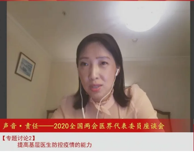QQ截图20200525080306.png