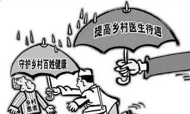 u=3070375360,3231966638&fm=15&gp=0.jpg u=3070375360,3231966638&fm=15&gp=0.jpg