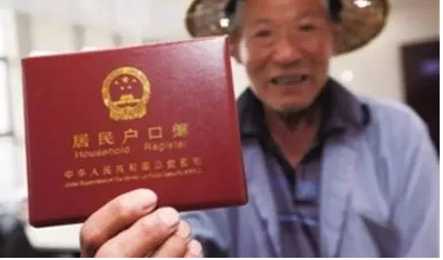 QQ截图20200525142319.png