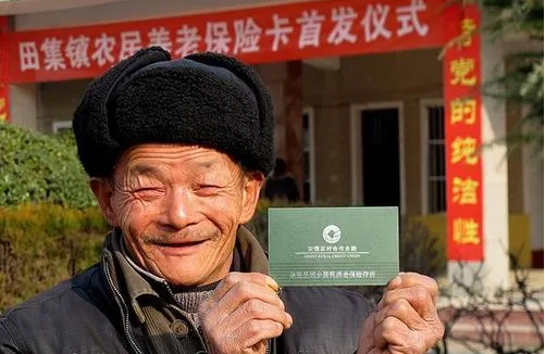 QQ截图20200525142430.png