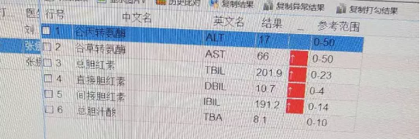 QQ截图20200528160055.png QQ截图20200528160055.png
