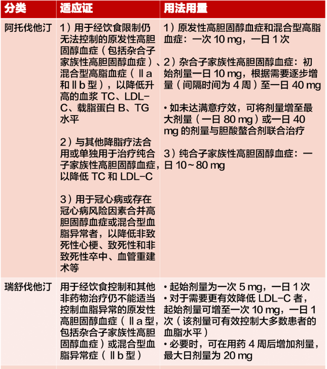 QQ浏览器截图20200531210739.png