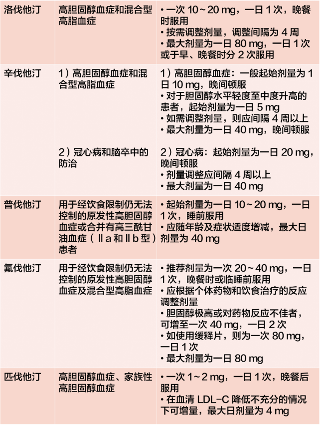 QQ浏览器截图20200531210811.png