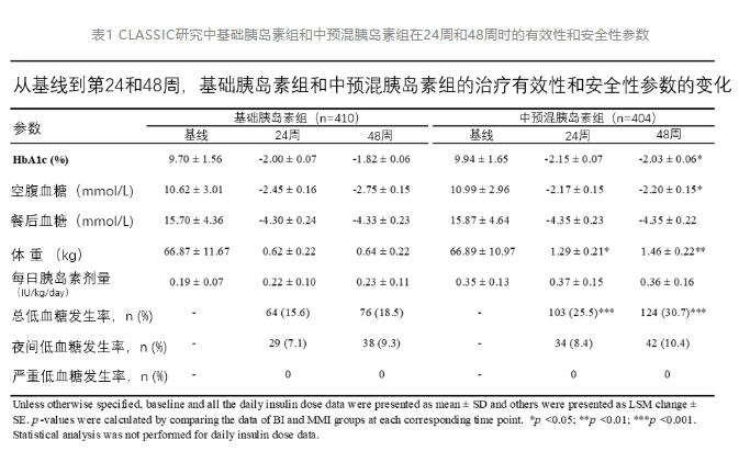 QQ浏览器截图20200614215451.png