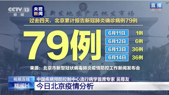 QQ截图20200616091214.png