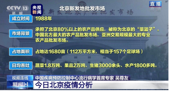 QQ截图20200616091241.png