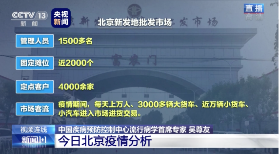 QQ截图20200616091320.png