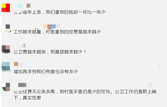 QQ截图20200622151618.png QQ截图20200622151618.png