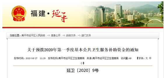 QQ截图20200622151851.png QQ截图20200622151851.png