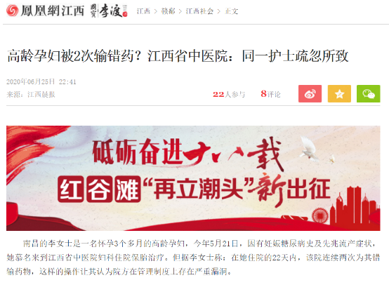 微信截图_20200630091613.png