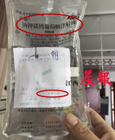 微信截图_20200630091657.png