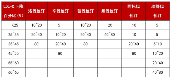 微信截图_20200709144822.png 微信截图_20200709144822.png