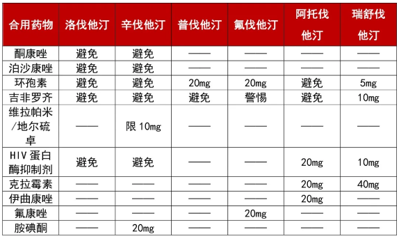 微信截图_20200709144942.png 微信截图_20200709144942.png