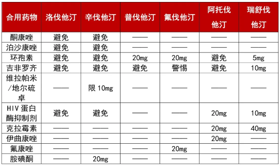 微信截图_20200709144942.png