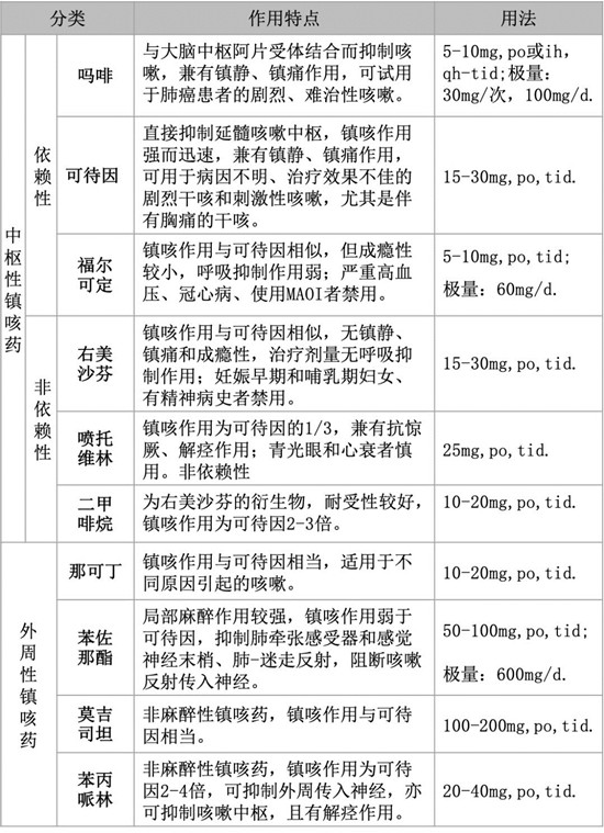 微信图片_20200715135259.jpg