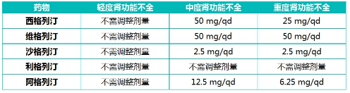 微信截图_20200716152650.png