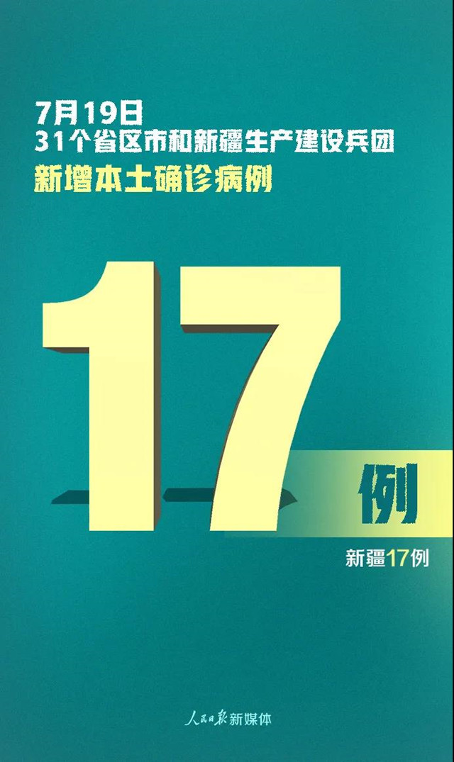 微信图片_20200720095434.jpg
