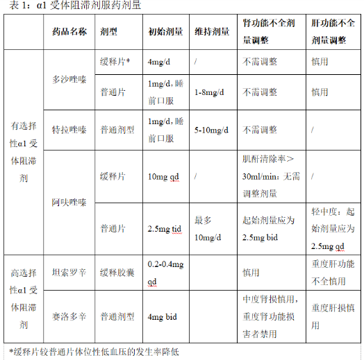 微信截图_20200730153226.png 微信截图_20200730153226.png