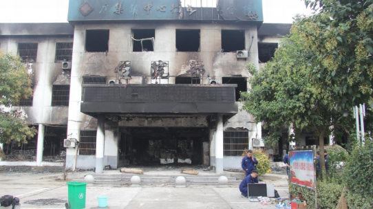 微信截图_20200812145102.png