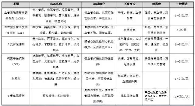 微信图片_20200816155705.jpg