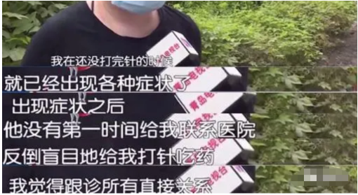 微信截图_20200820092108.png