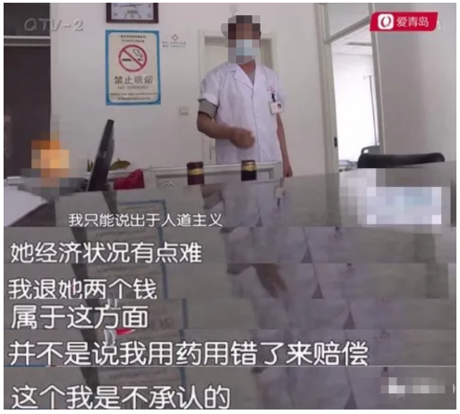 微信截图_20200820092137.png