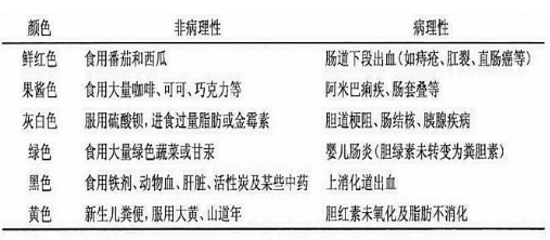 微信截图_20200820103033.png