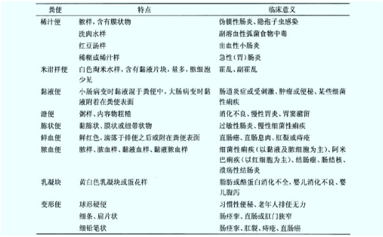 微信截图_20200820103100.png