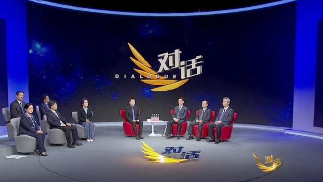 微信截图_20200823144819.png
