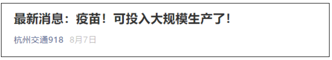 微信截图_20200823145051.png