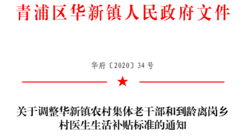 微信截图_20200902100144.png