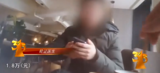 微信截图_20200902142036.png 微信截图_20200902142036.png