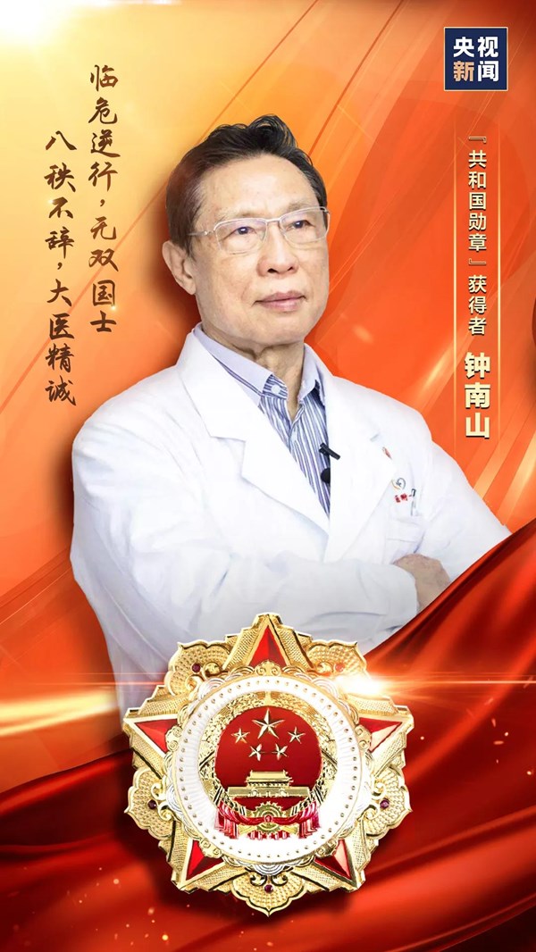 微信图片_20200908141509.jpg