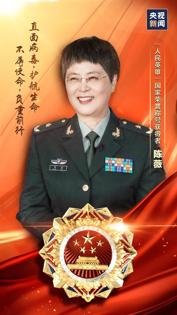 微信图片_20200908141520.jpg