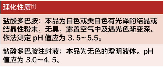 微信截图_20200909152944.png