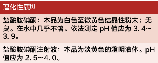 微信截图_20200909153043.png